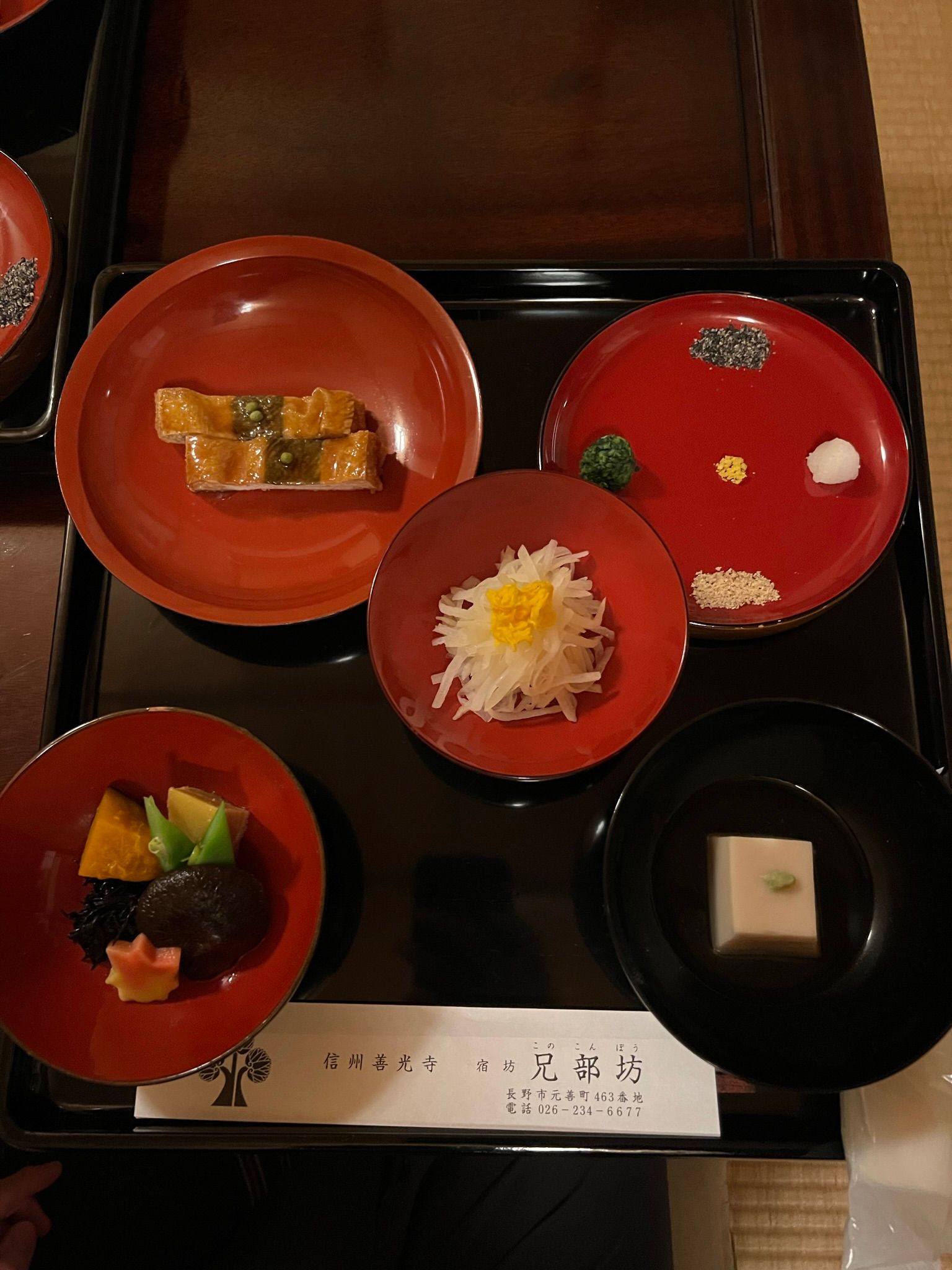 人生初の精進料理、実はとても美味しかった